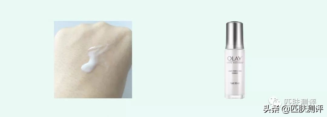 olay小白瓶黑榜,olay大红水淡斑小白瓶