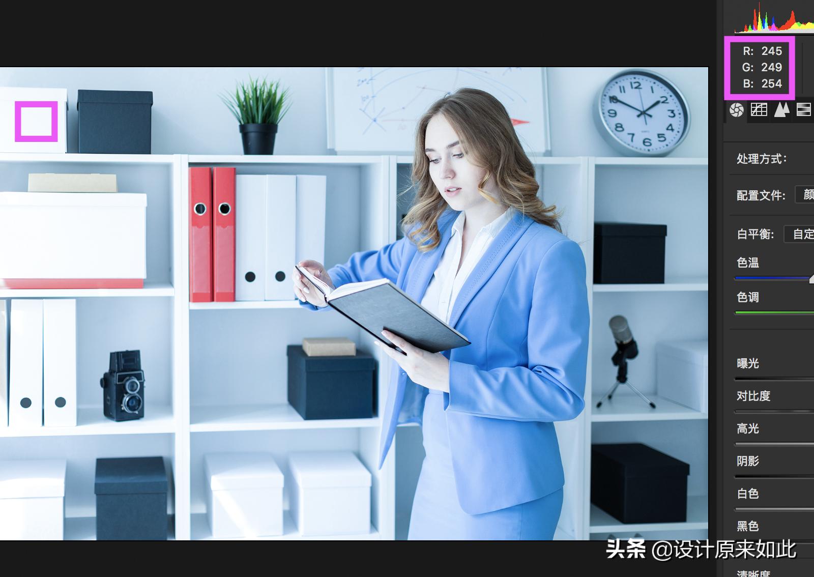 ps如何批量处理照片调色,ps批量调色