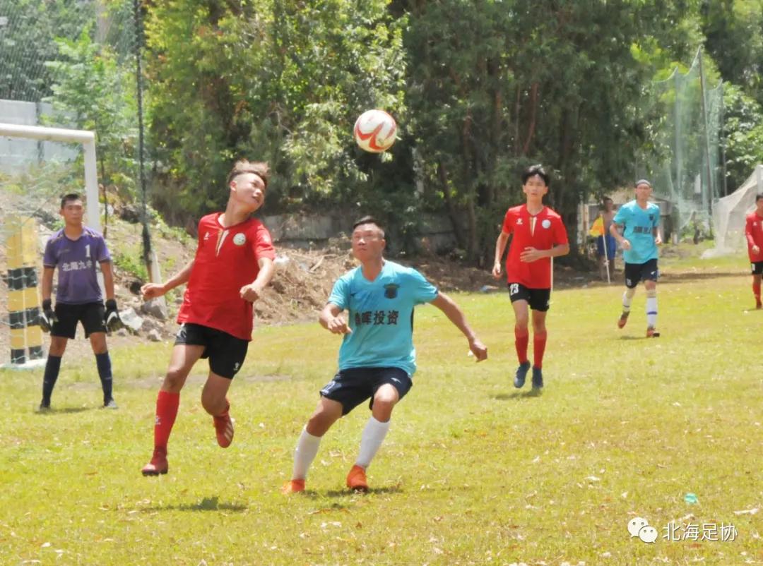北海体育比赛,北海第二届足球赛直播