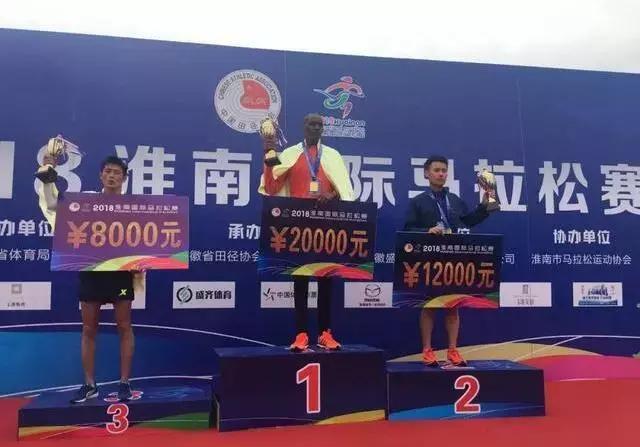 本周跑圈黑榜，李一鹏服禁药成非专业选手第一例