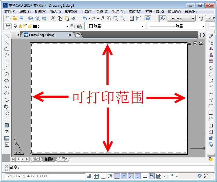 cad布局图纸怎么转到模型空间,cad图纸在布局空间怎么将图对齐