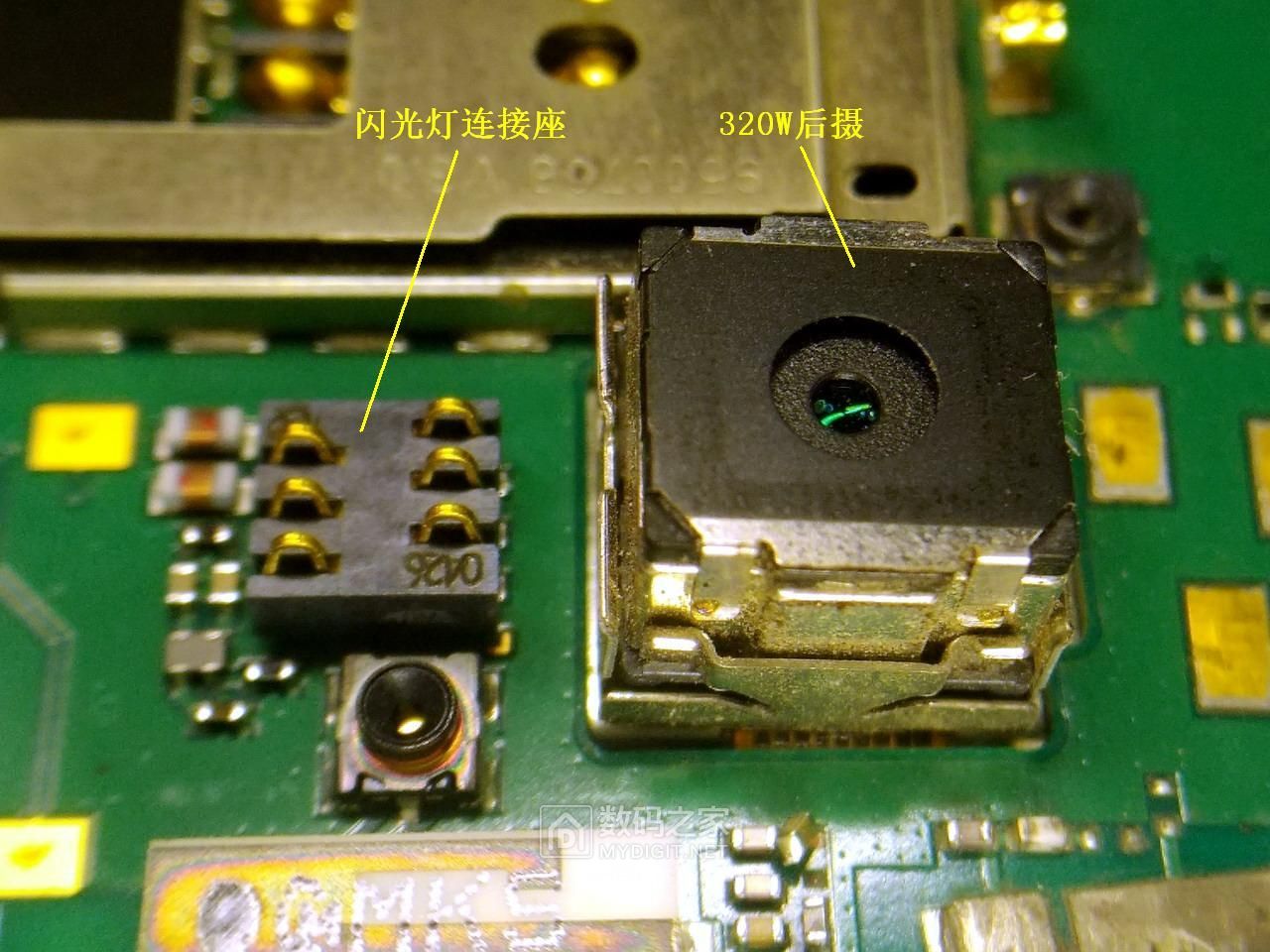 70余图拆解2008年款诺基亚全键盘旗舰E71,曾经的神机名不虚传