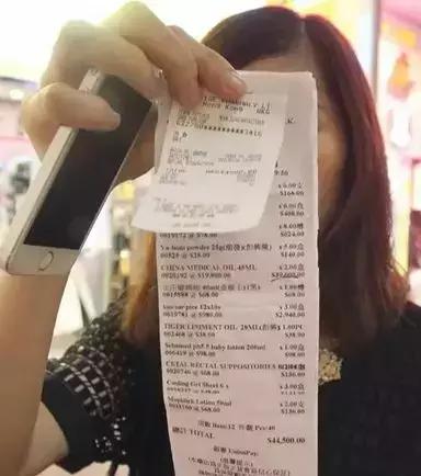 去香港买双飞人药水,在香港双飞人正品多少钱一瓶