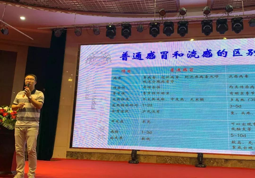 增加免疫力天美健,提高免疫力营养品天美健