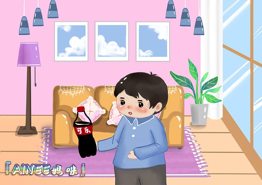 放任孩子喝汽水,制止孩子喝可乐