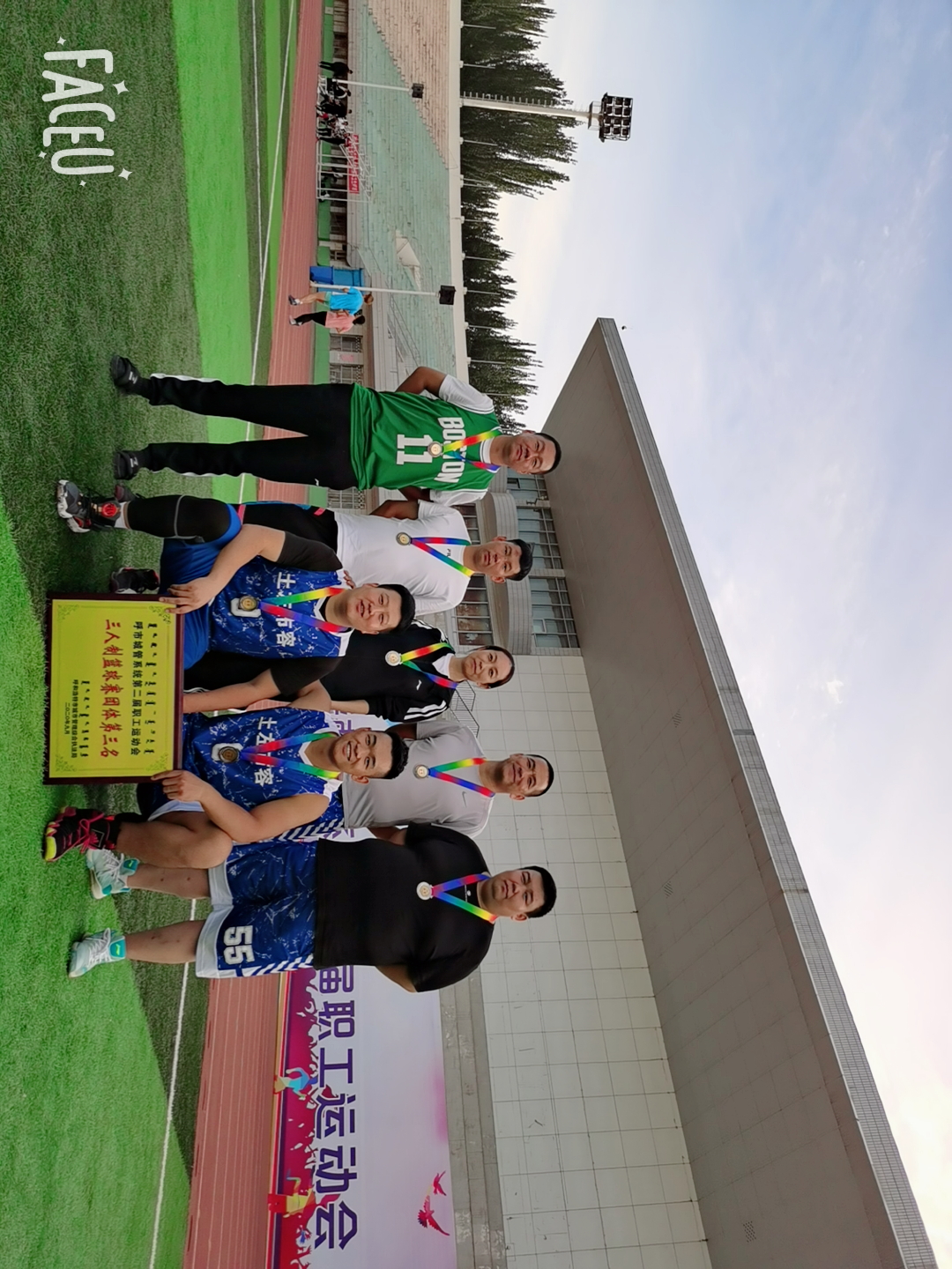 土默特左旗市容管理局双随机,土默特左旗城管大队