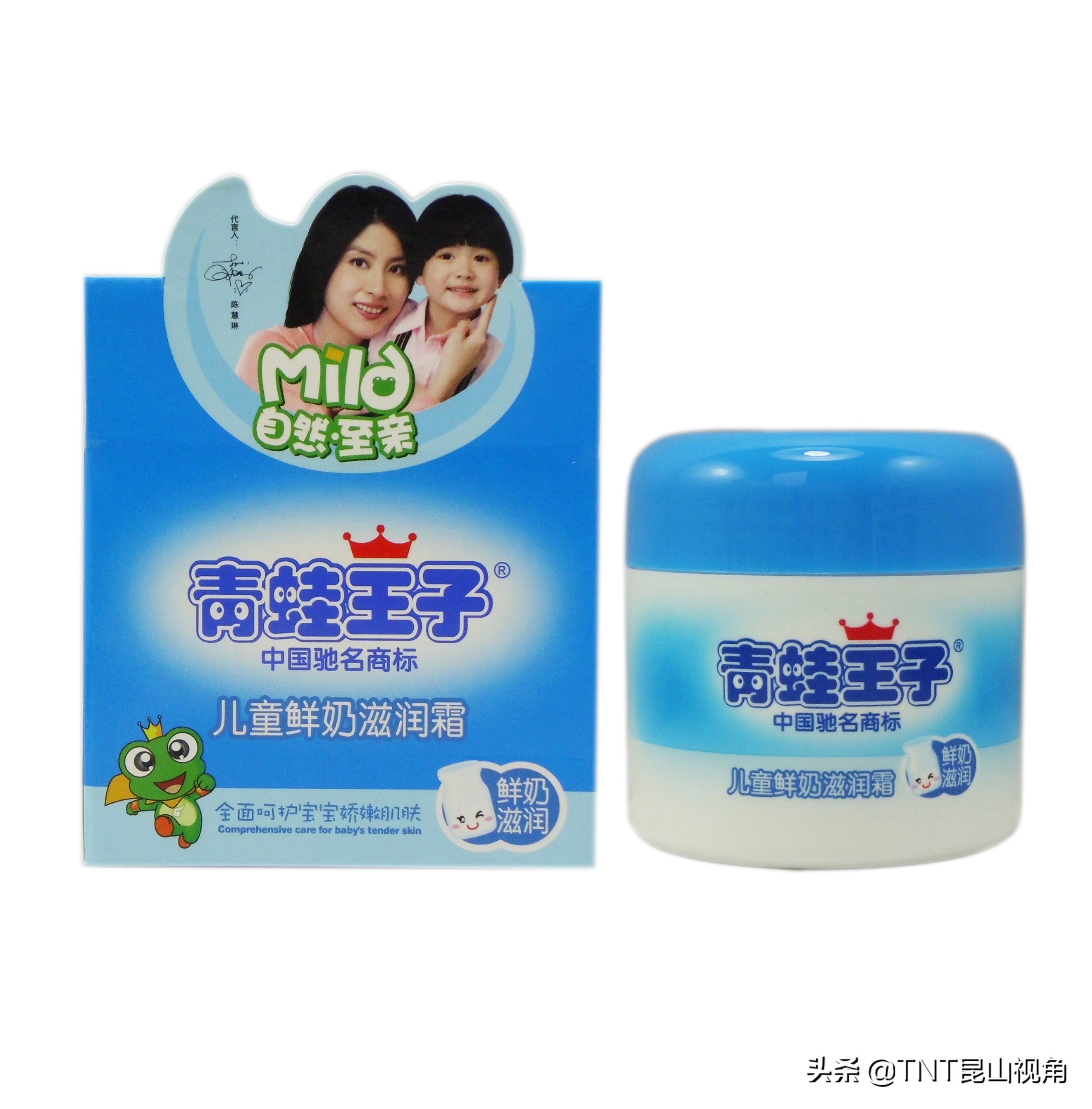 婴儿护肤品排行榜国货,婴儿护肤品哪种好用又实惠