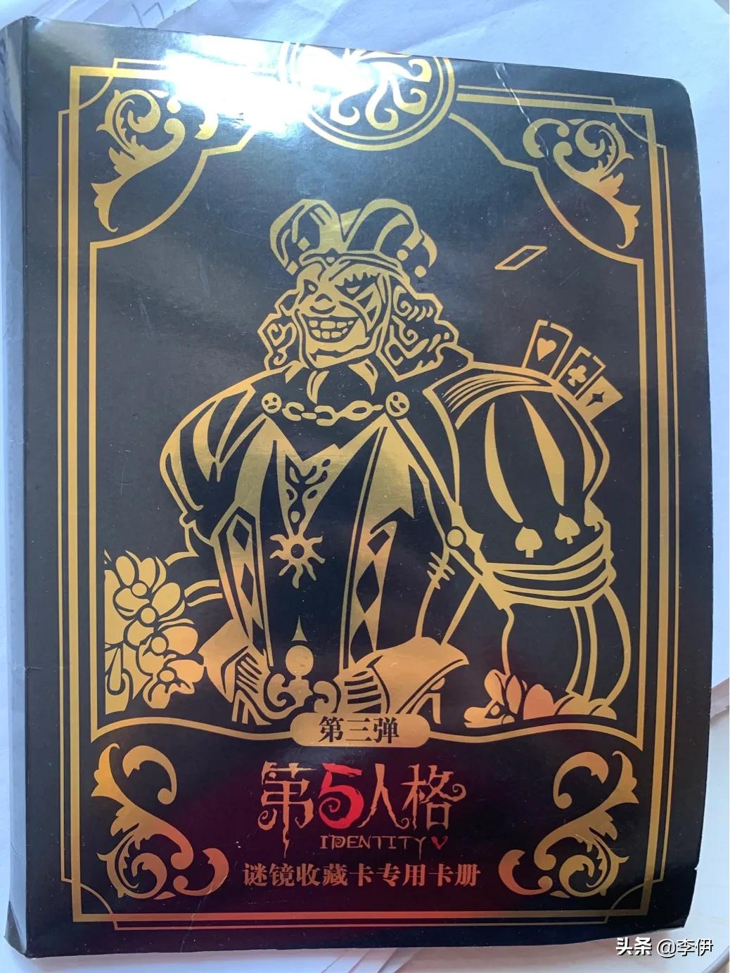 第五人格为什么混子这么多,第五人格为什么叫做小朋友