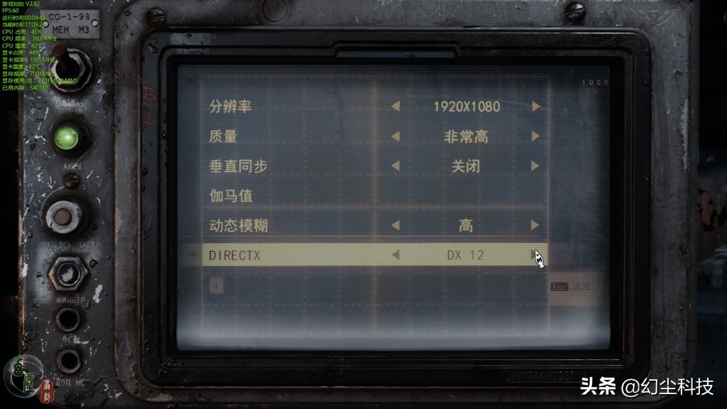 铭瑄rtx2060s测评,铭瑄rtx2060显卡电竞版有光追