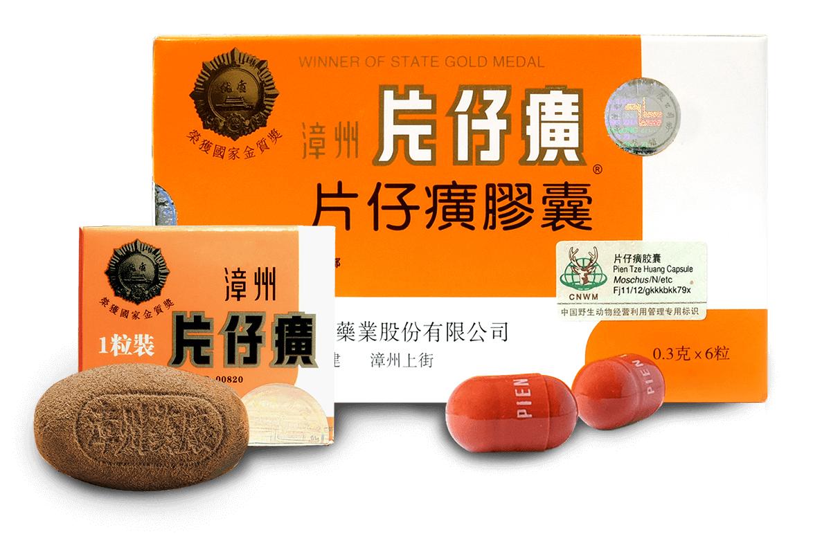 药厂做药物研发有前途吗,药厂做护肤品怎么样