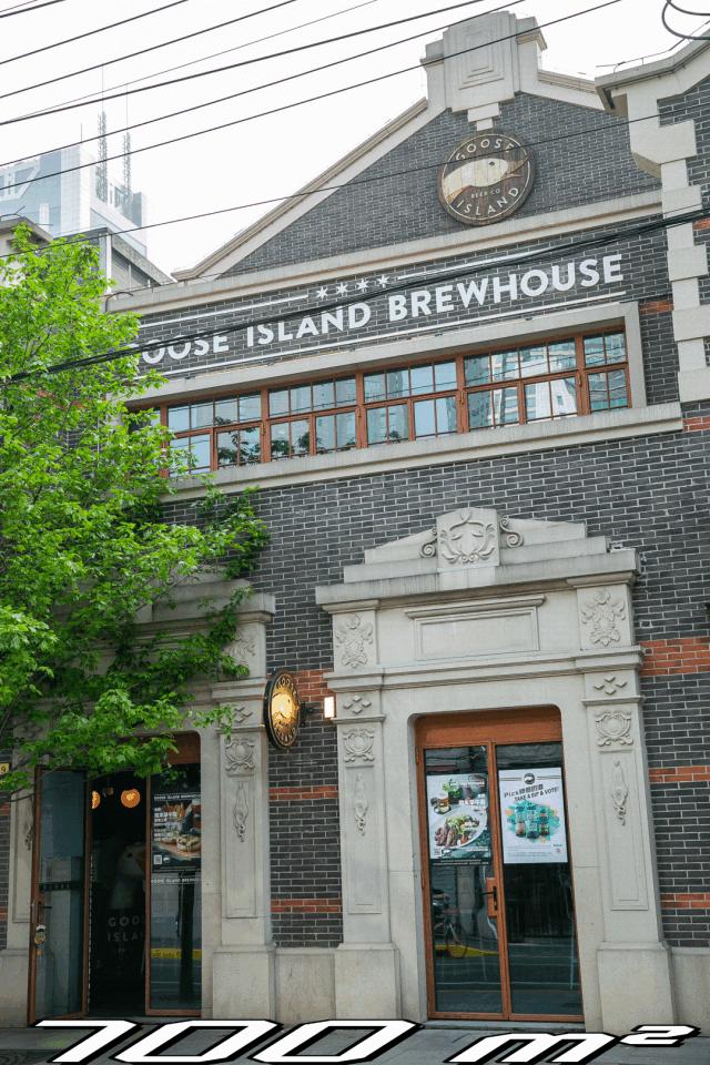 叫板星巴克臻选工坊!“酿酒工厂”鹅岛搞事啦,出了魔都限定款!