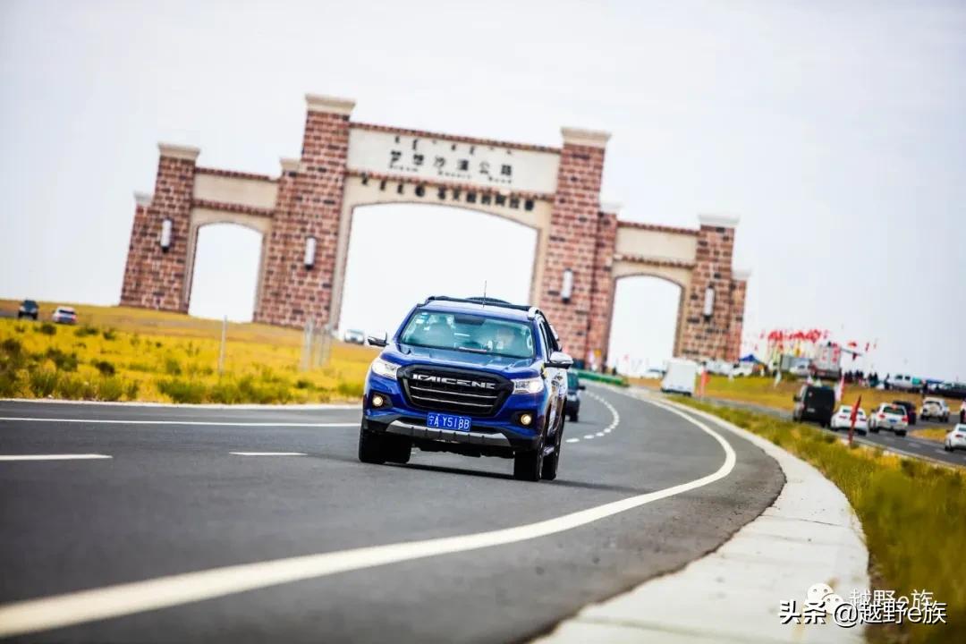 安全有序，赛事精彩，英雄会美图来了！小编带你看大会（一）