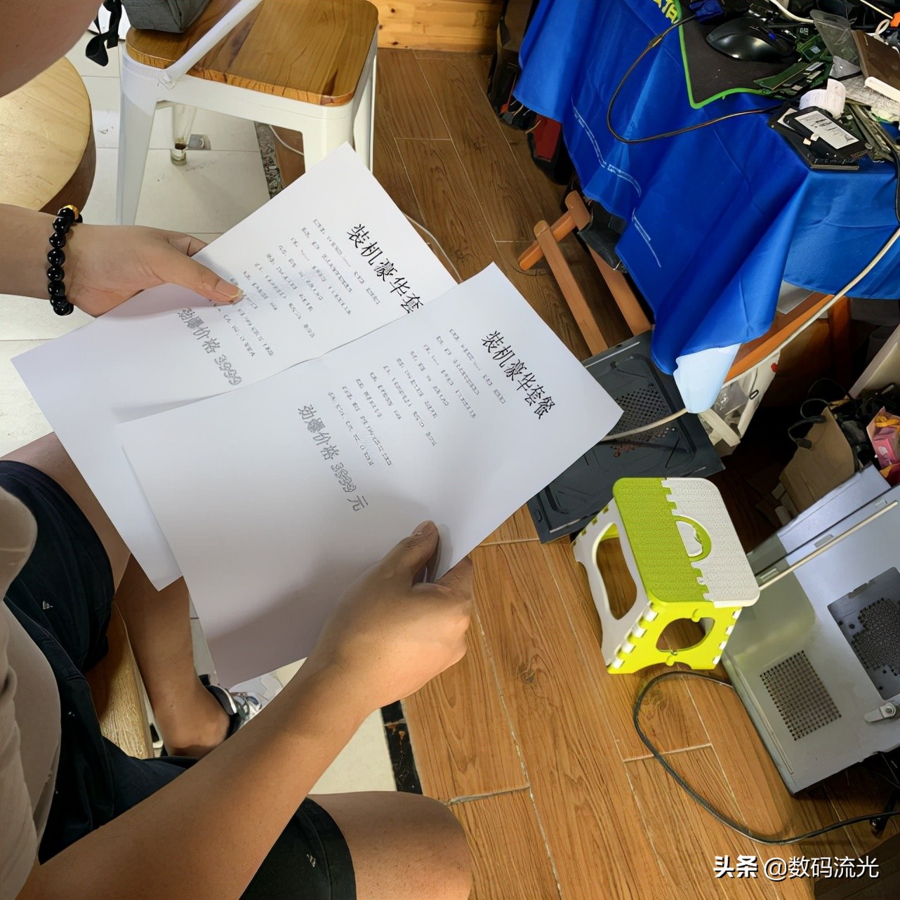 坑人的电脑配件,哪些是坑人的电脑配件