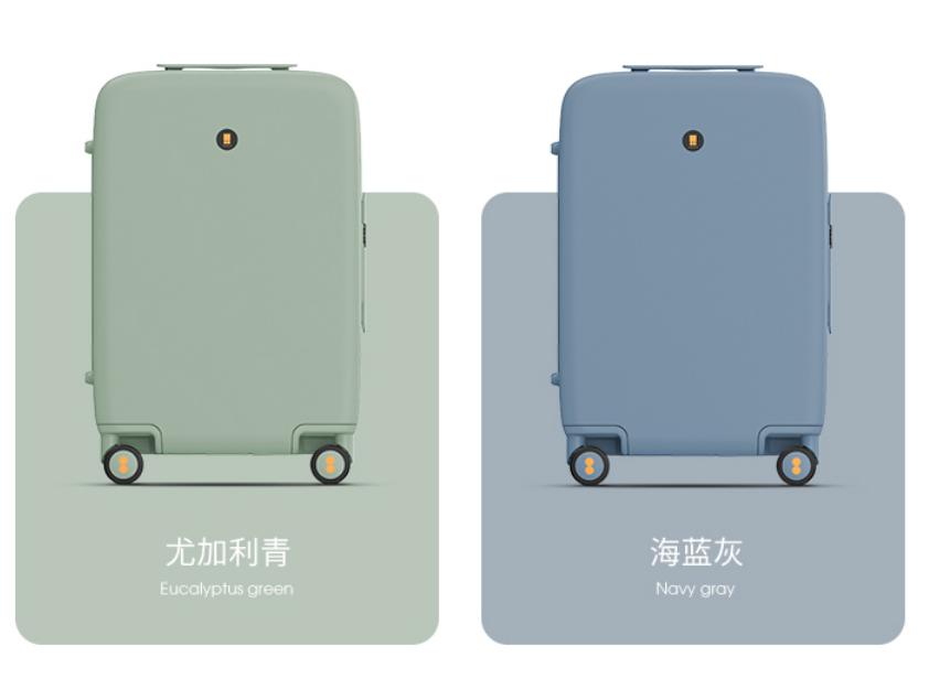 旅行箱测评地平线8号,地平线旅行箱推荐