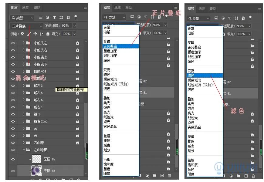 插画怎么样原创度高,插画师如何进行原创