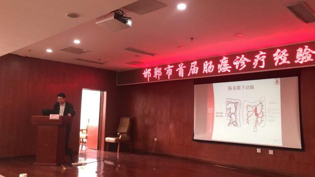 邯郸市中心医院普外七科,邯郸市中心医院普外八科