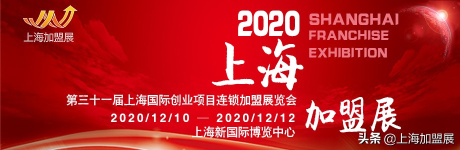 连锁加盟创业双赢给你助航