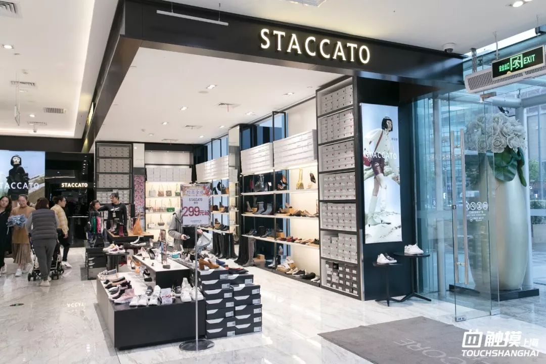 这个双十一你拔草了吗,魔都天山路双11