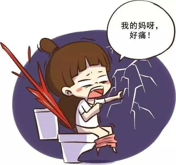 得了肛裂怎么办好,得了肛裂怎么办小妙招