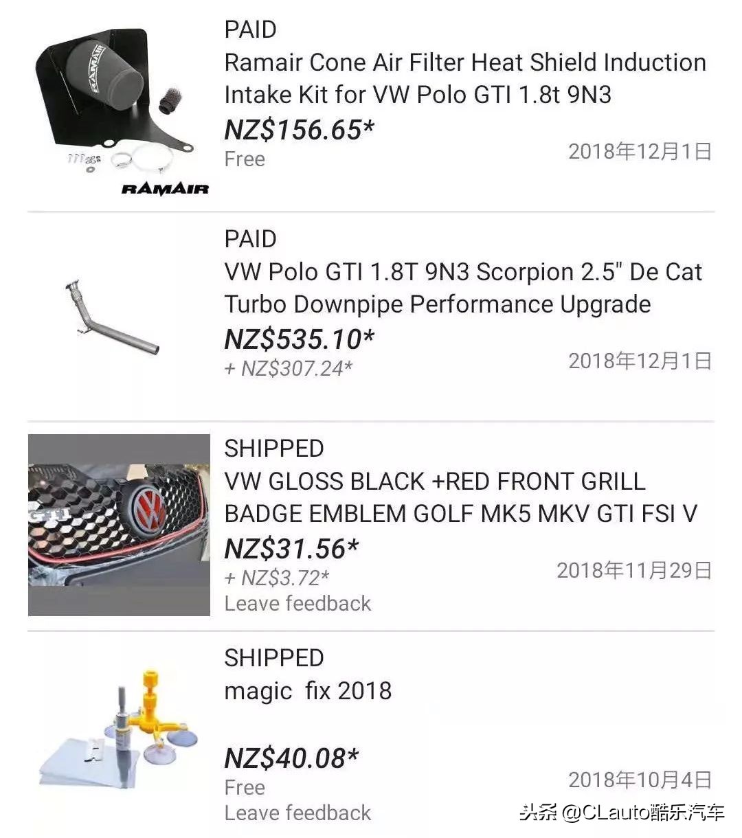 酷乐新西兰｜WILLIAM：养不起爆缸的STI，我换了一辆POLOGTI