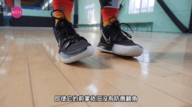 适合欧文7的足弓支撑鞋垫,足弓支撑板有用么