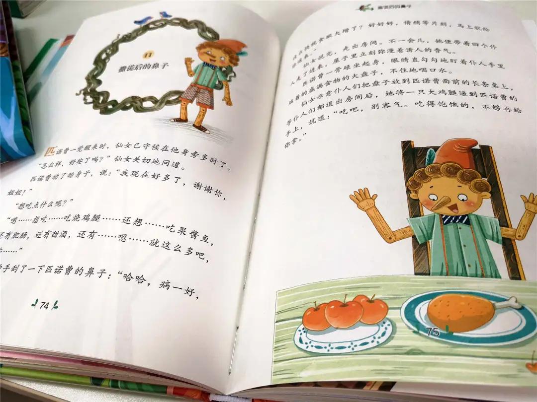 看犹太人是如何教出有智慧的孩子,聪明的犹太人教育孩子成功的秘诀