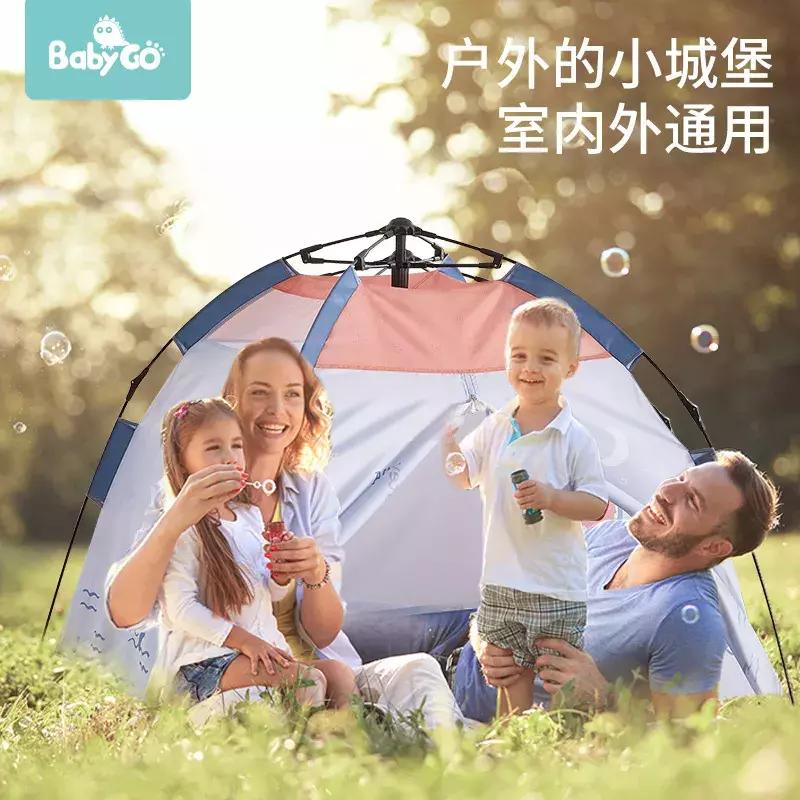 儿童露营帐篷怎么收起来,儿童帐篷室内可折叠怎么收