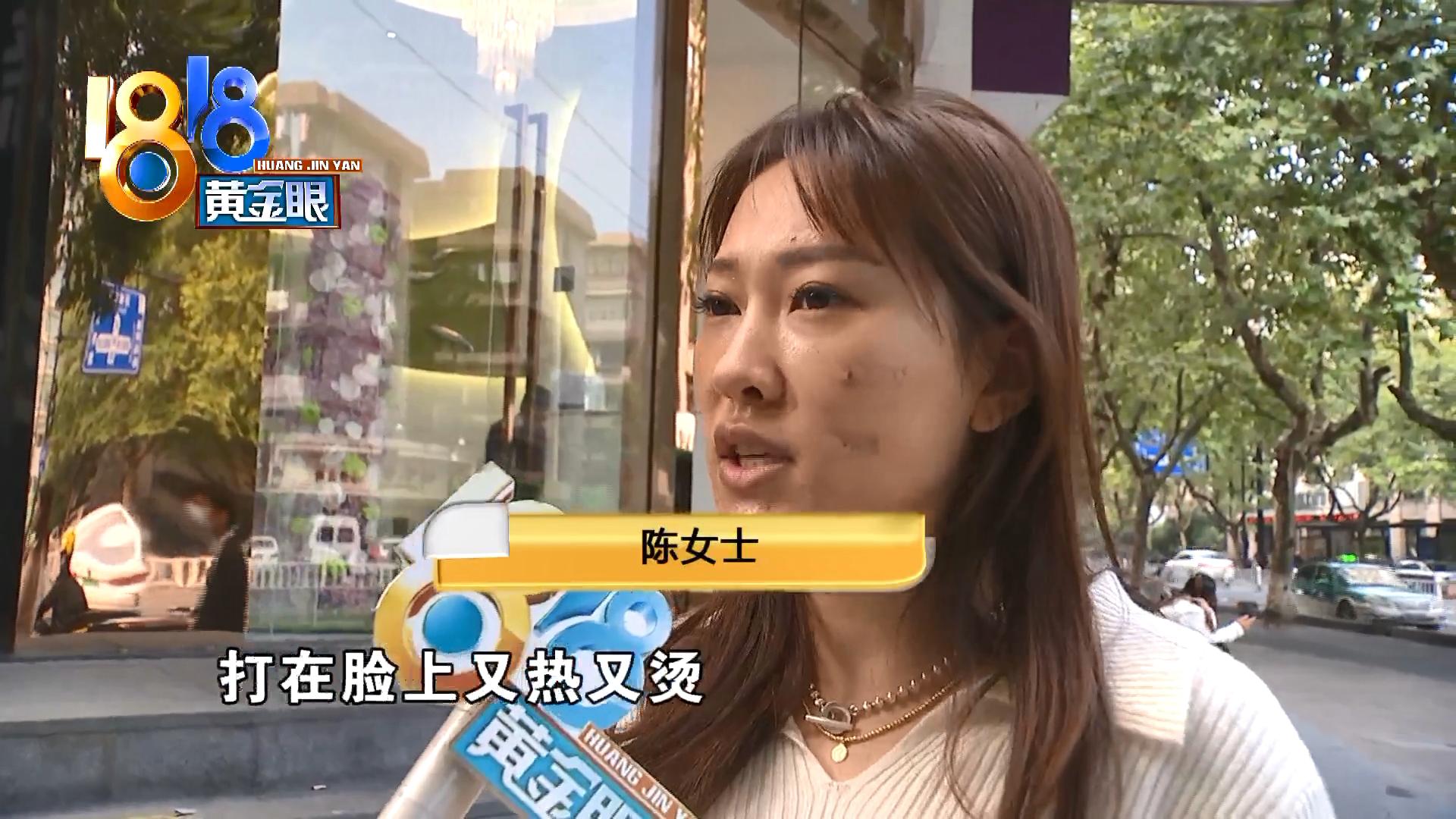 脸上有个黑色痘印一直反复结痂,脸上痘印周围红红的像结痂一样