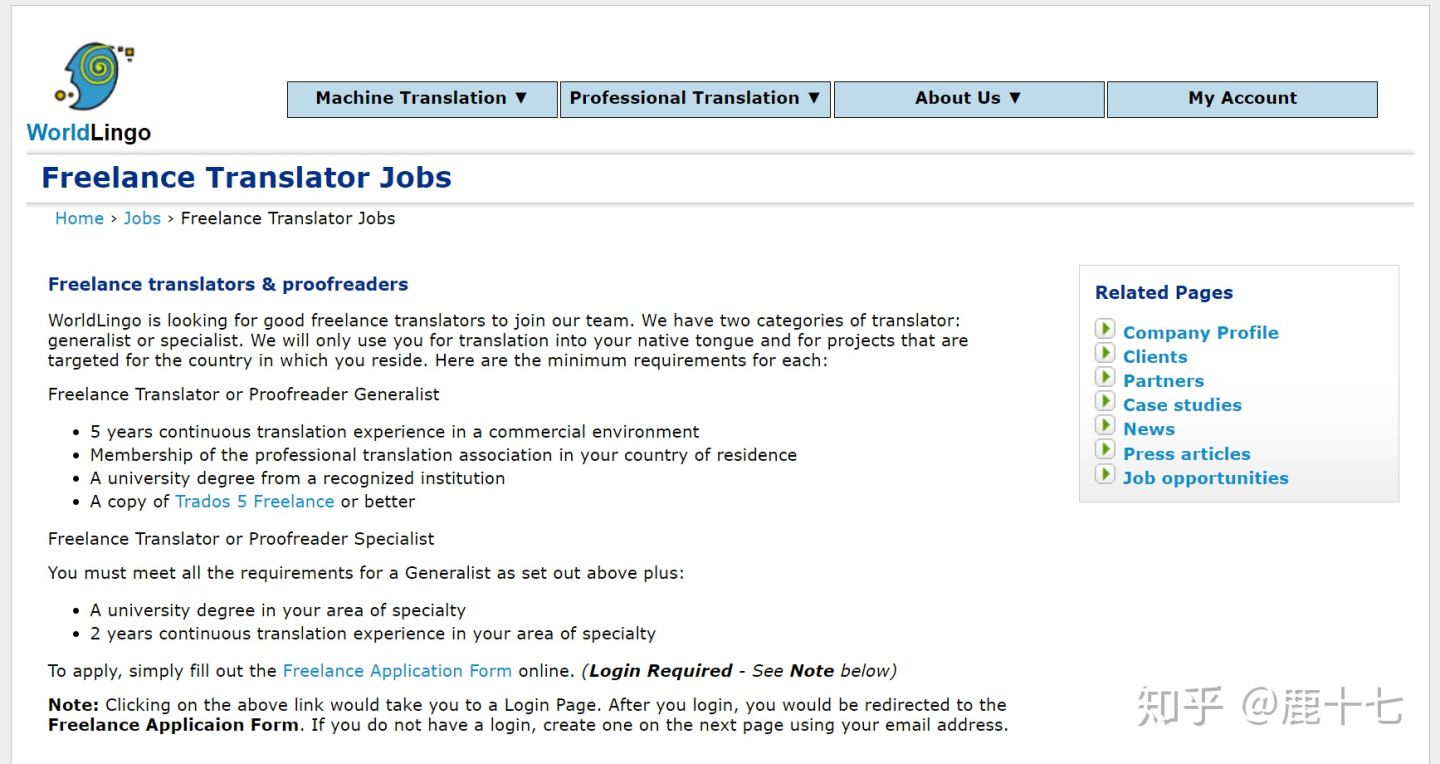 英语副业推荐靠谱的10个,做翻译兼职真的能挣到钱吗