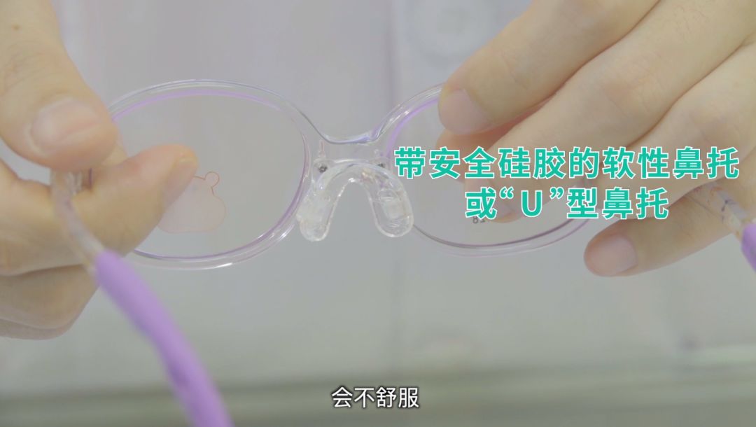 怎么才能正确的选镜框,戴眼镜很影响颜值