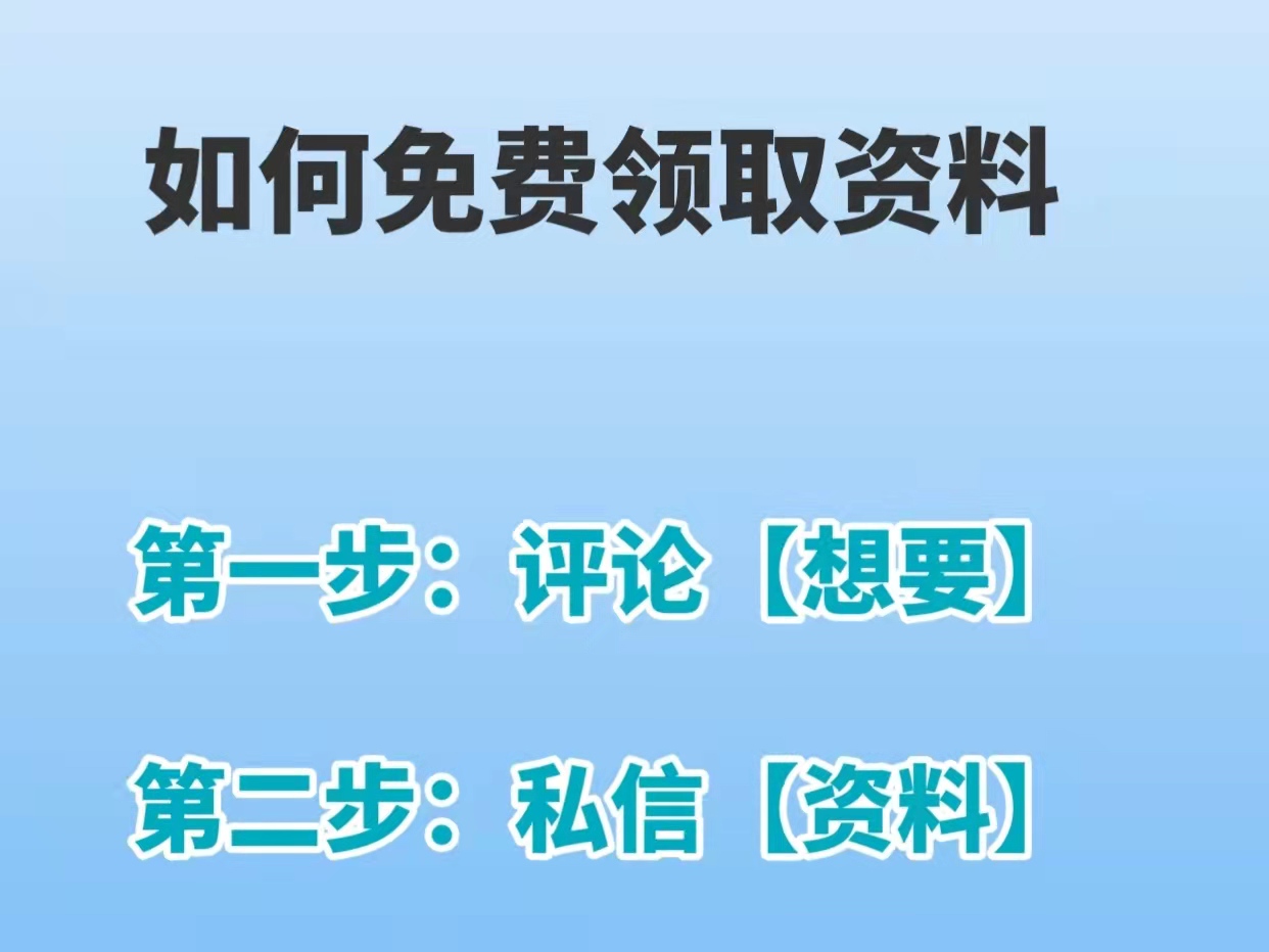高中数学三角函数学习技巧大全集,高中阶段必背三角函数公式大全