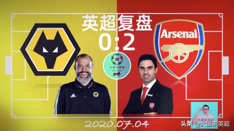 英超狼队0-4莱斯特城,英超莱切城vs狼队