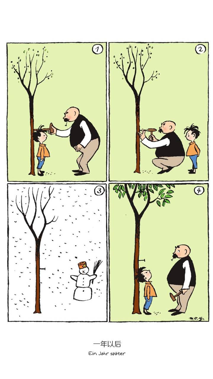 适合小孩看的搞笑漫画书,幽默搞笑漫画书