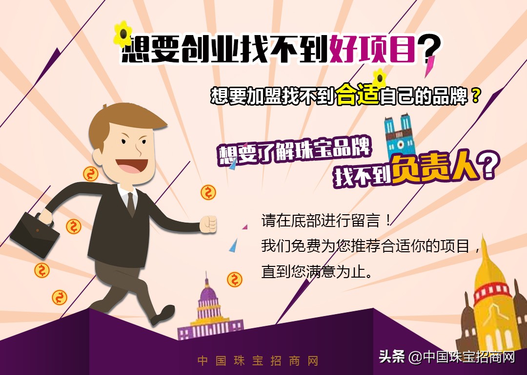 love&love经典款钻戒图片,love钻戒