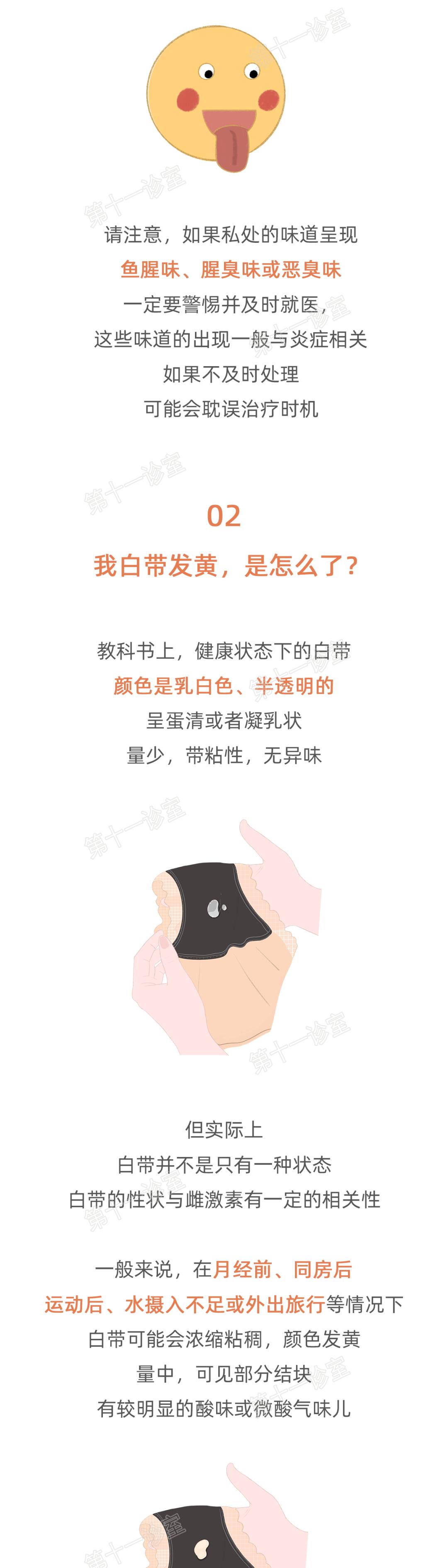 从没有经历过大起大落,从小没上过学就有超出常人的能力