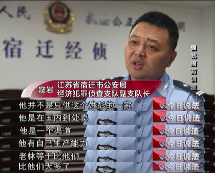 男子在厕所配制抗癌新药,男人在厕所卖保健品