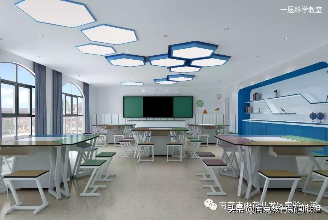 雨花区小学开学,南京雨花实小琅小分校怎么样