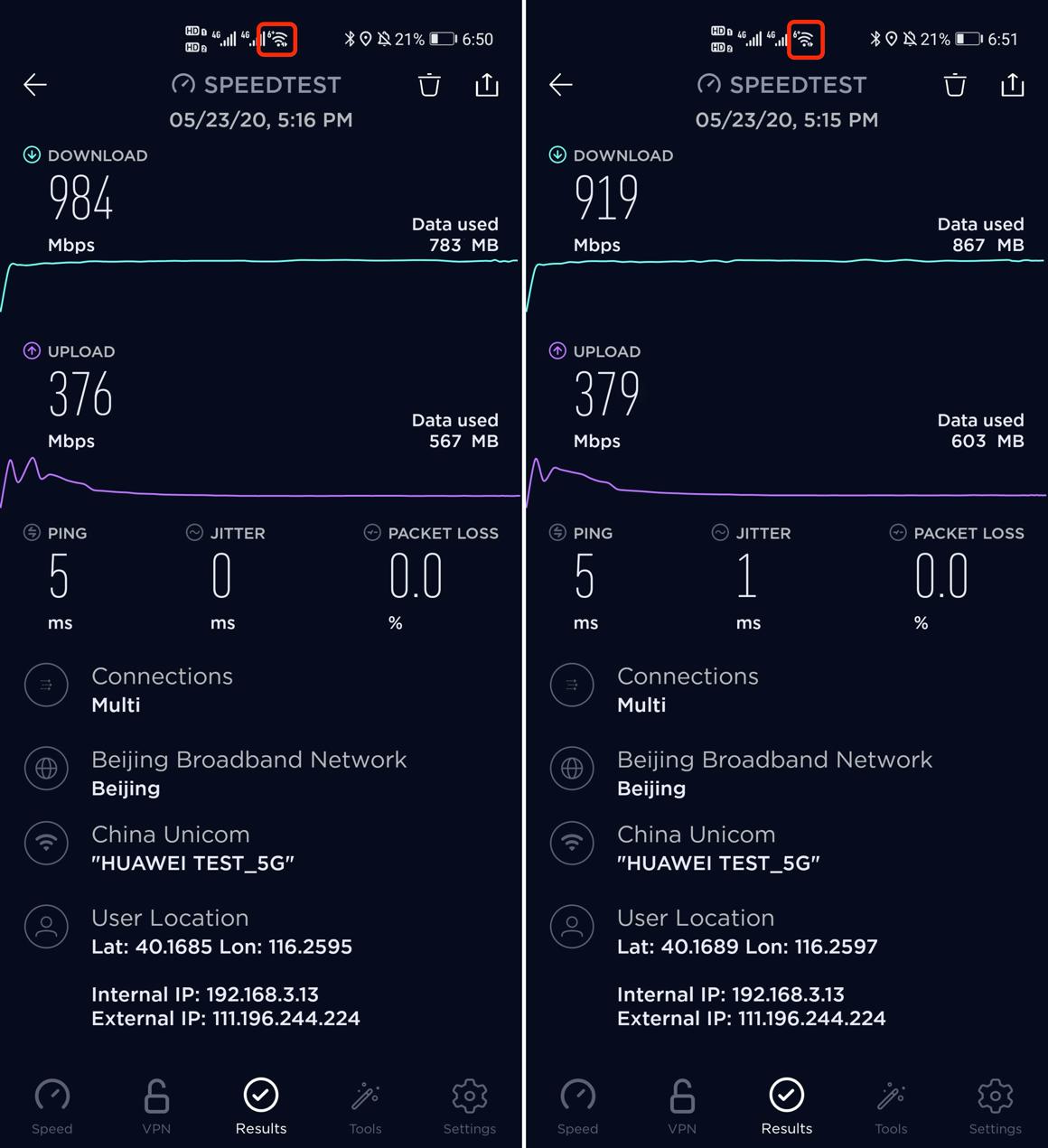 华为路由ax3pro测评,ax3pro深度评测
