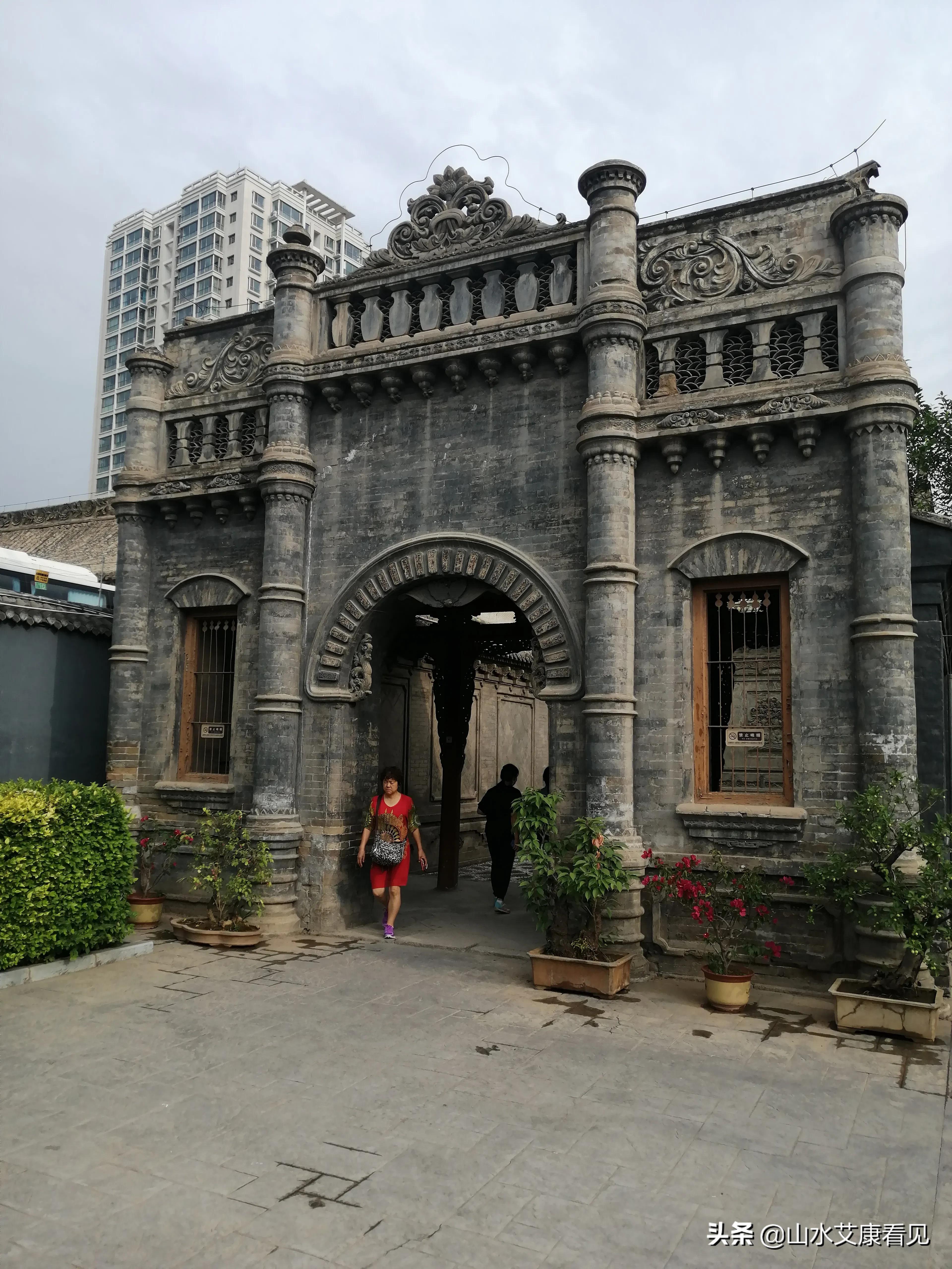 山水艾康古城风景,山水艾康终南小院