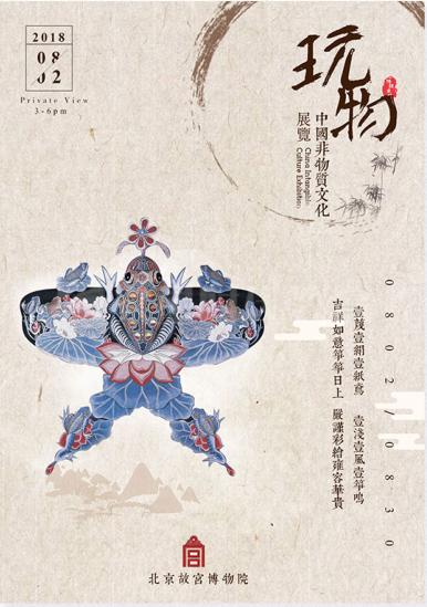 开挂的人生不需要解释台词,开挂的人生无需设限