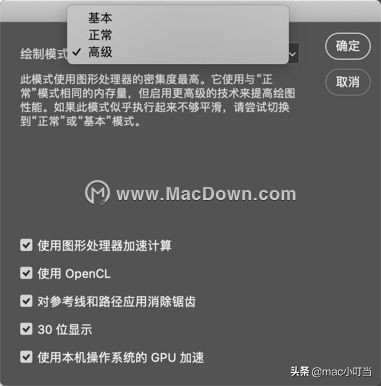 ps卡顿怎么办简单几步帮你解决,ps一直卡顿应该怎么设置