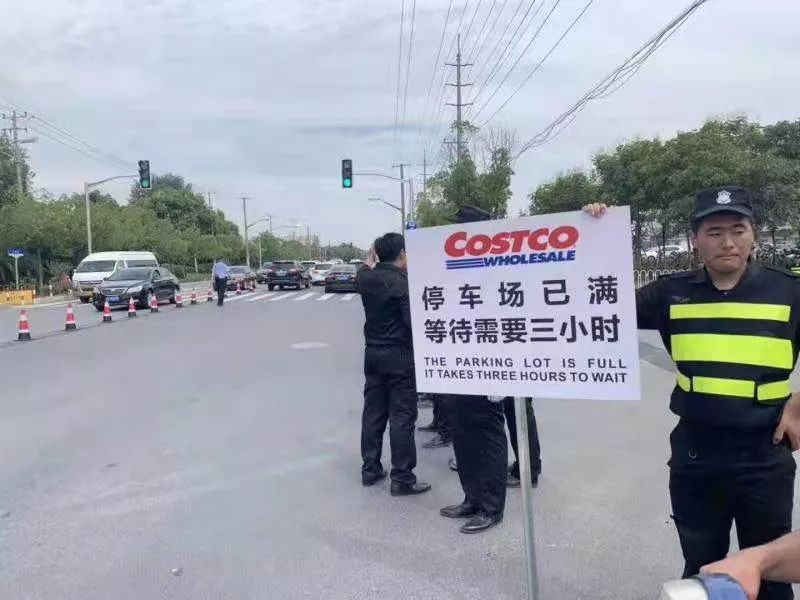 雷军黄峥,雷军演讲读懂costco