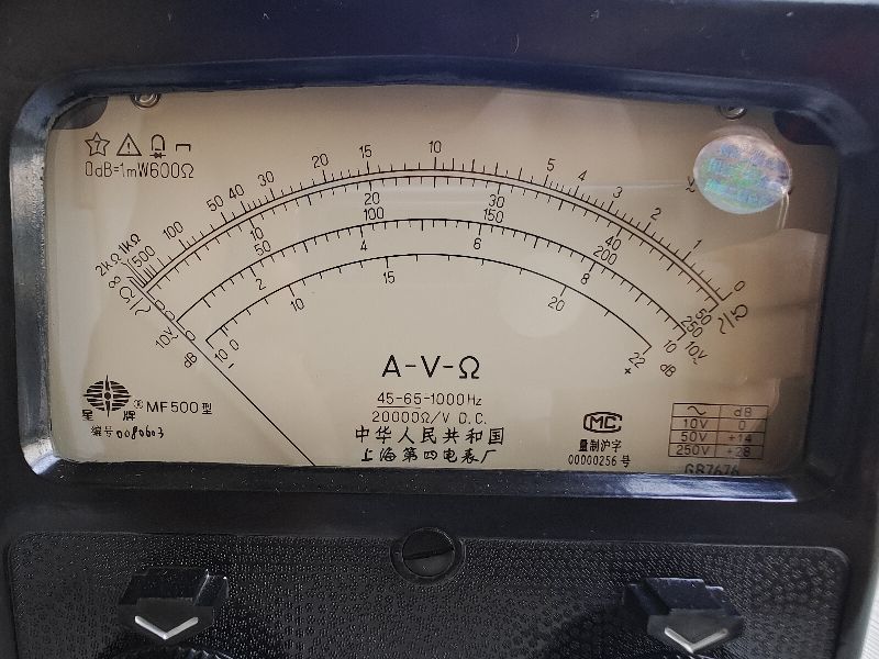 无线电爱好者的第一块表！曾经的一代王者500万用表的前世今生
