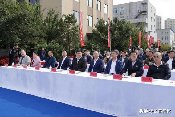 凝聚青春动能释放双创活力长春市2021年“超越杯”青年科技创新创业大赛在长春新区启动