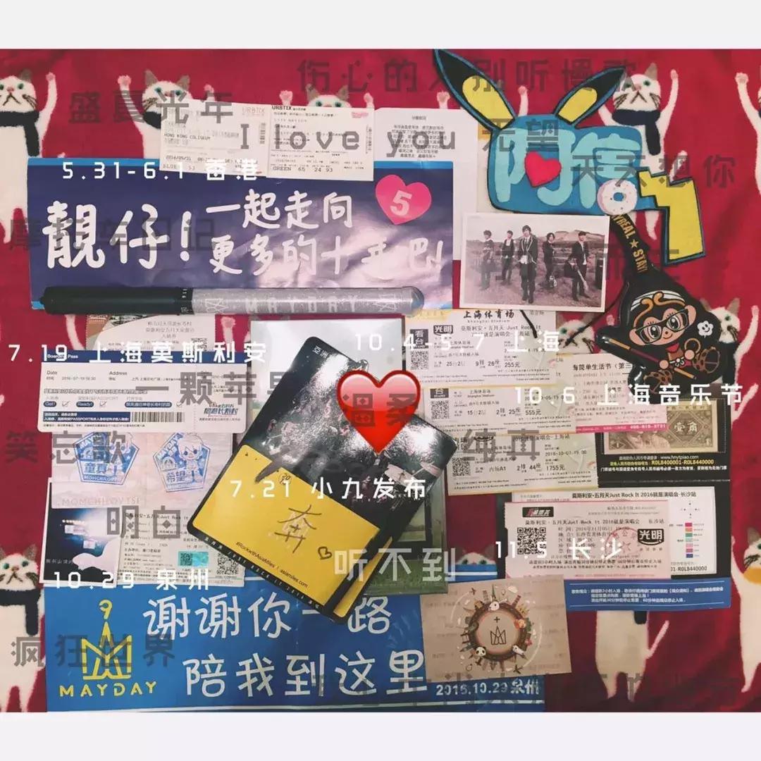 现在的女生都有很多人追,现在的女生都主动追男生