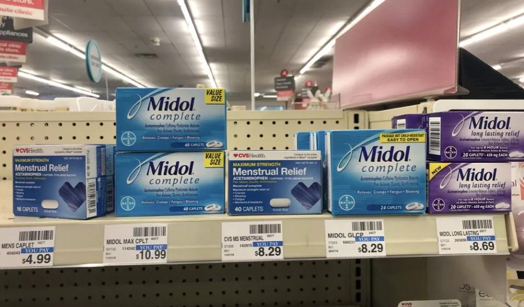 女生大姨妈痛分为好几个等级,女生大姨妈疼痛等级是几级