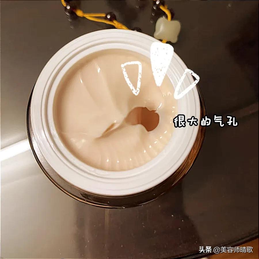 兰蔻和雅诗兰黛面霜哪款适合干皮,兰蔻菁纯面霜雅诗兰黛面霜测评