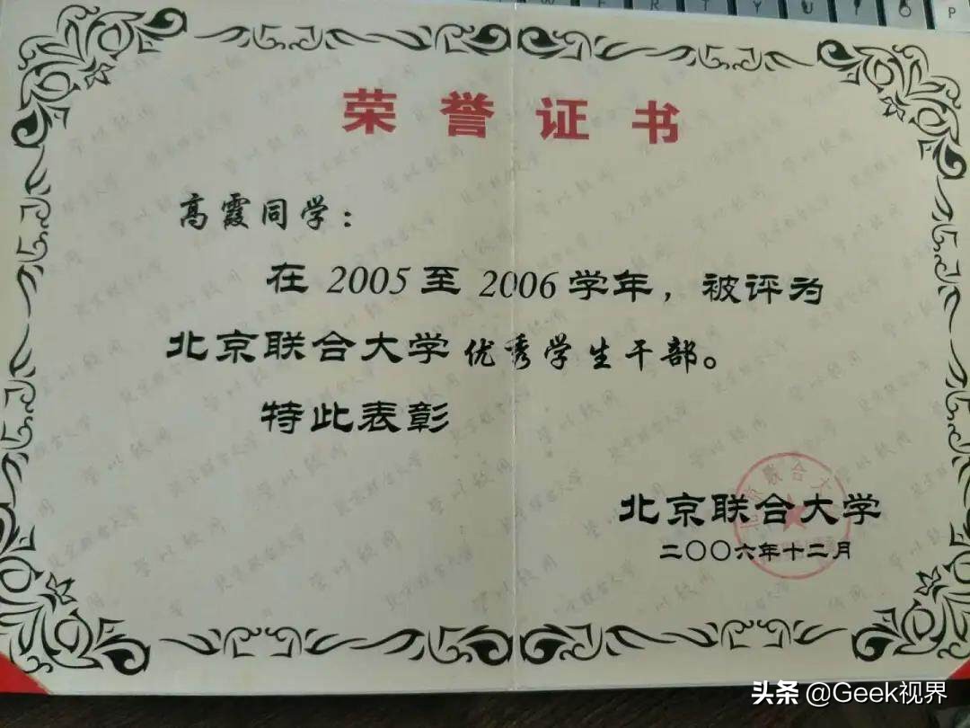 长投学堂学股票靠谱吗,长投学堂推荐的券商靠谱吗