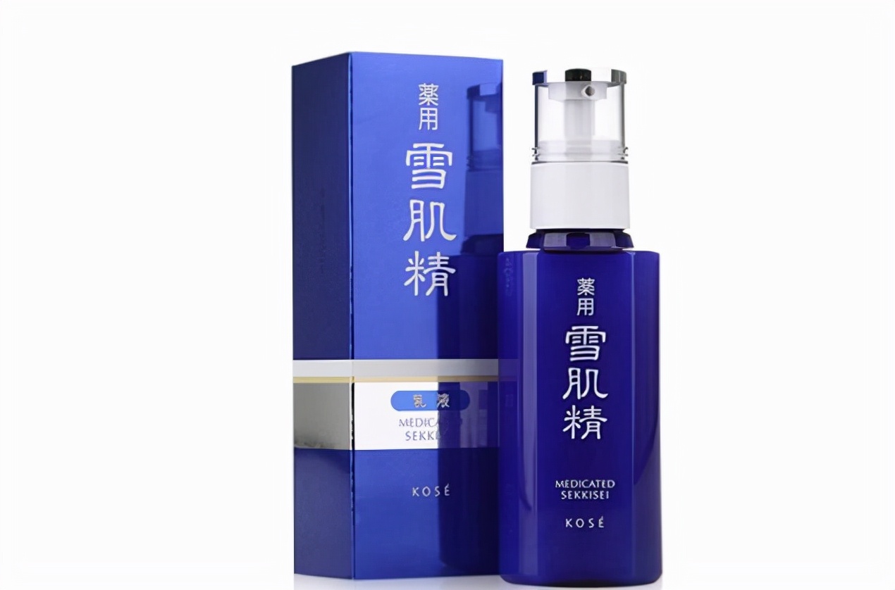 什么牌子美白乳液最好,哪个美白乳液性价比高