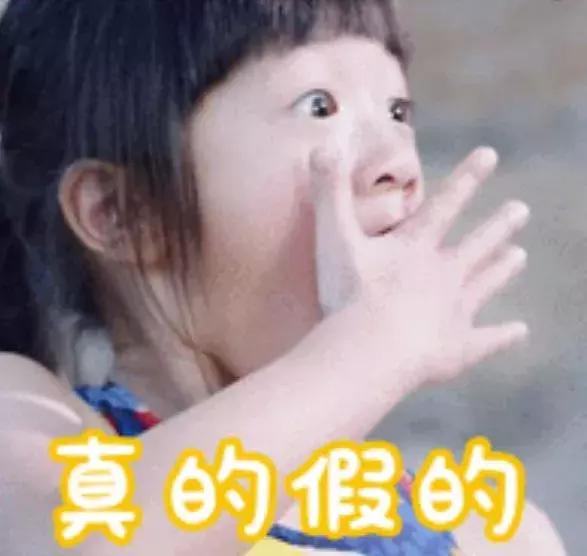 lol生僻字取名不可用怎么办,给孩子起名用生僻字好不好听